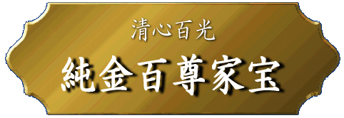 �����S���ƕ�
